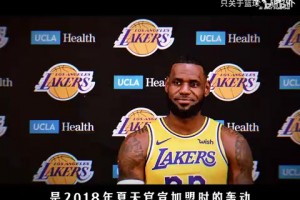 名记Shams报道马库斯·斯马特正式加盟休斯顿火箭！